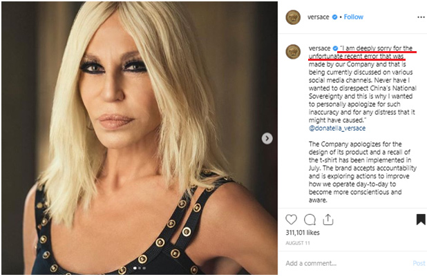 How to Respond to Negative Social Media Comments | Donatella Versace Apology 